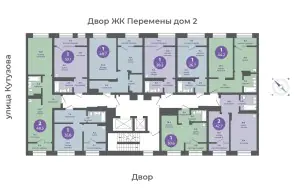 ЖК Перемены, дом 1, секция 6