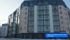 ЖК Преображенский 1 - 23.01.2024